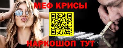 дмт Нарткала