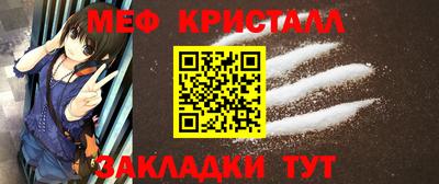 дмт Нарткала