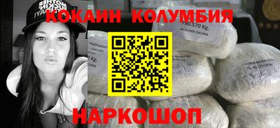 дмт Нарткала
