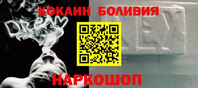 дмт Нарткала