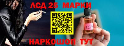 дмт Нарткала
