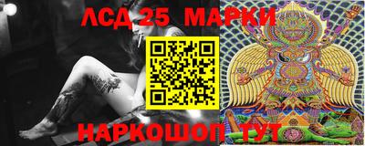 метадон Наро-Фоминск