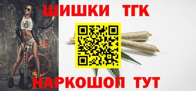меф VHQ Нальчик