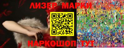 дмт Нарткала