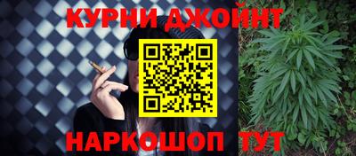меф VHQ Нальчик