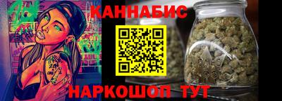 дмт Нарткала