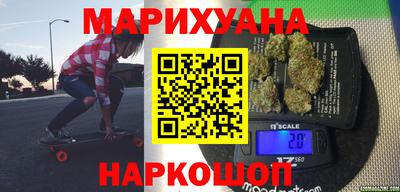 дмт Нарткала
