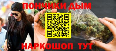 дмт Нарткала