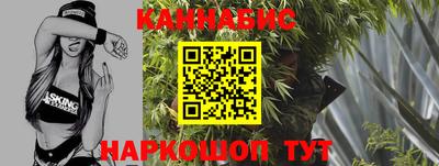 метадон Наро-Фоминск