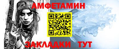 метадон Наро-Фоминск