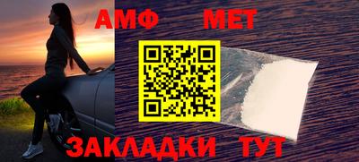 дмт Нарткала
