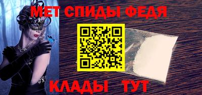 дмт Нарткала