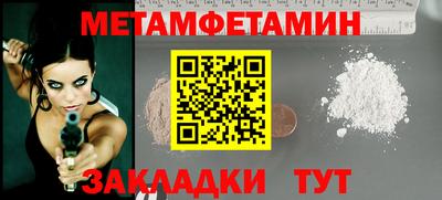 мескалин Кизилюрт