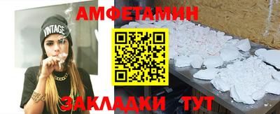 метадон Наро-Фоминск