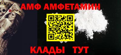 метадон Наро-Фоминск