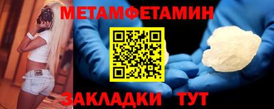 дмт Нарткала