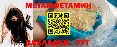 дмт Нарткала