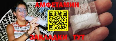 метадон Наро-Фоминск