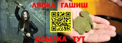 метадон Наро-Фоминск