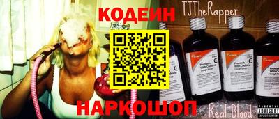 меф VHQ Нальчик